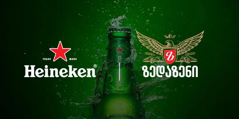 Heineken და "ზედაზენი" — ახალი სტრატეგიული თანამშრომლობა საქართველოს ბაზარზე
