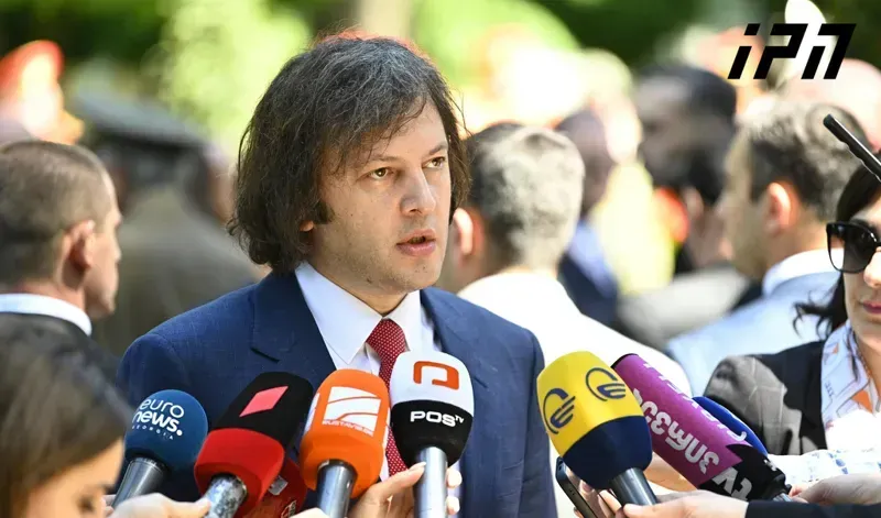 "გვინდა, კონკრეტული გზამკვლევით აღდგეს აშშ-სთან სტრატეგიული პარტნიორობა, ეს არის ელჩის ამოცანაც" - ირაკლი კობახიძე