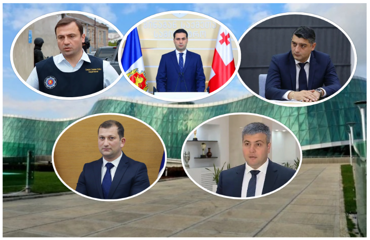 შსს-ში საკადრო ცვლილებები განხორციელდა - ვინ სად დაინიშნა