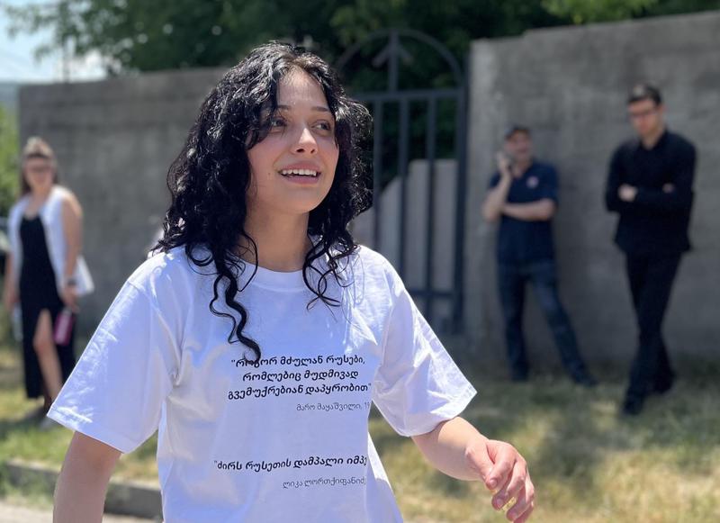 ლიკა ლორთქიფანიძემ, რომელსაც მარიამ ლაშხის შეურაცხყოფის ფაქტზე 12-დღიანი ადმინისტრაციული პატიმრობა ჰქონდა შეფარდებული, იზოლატორი დატოვა