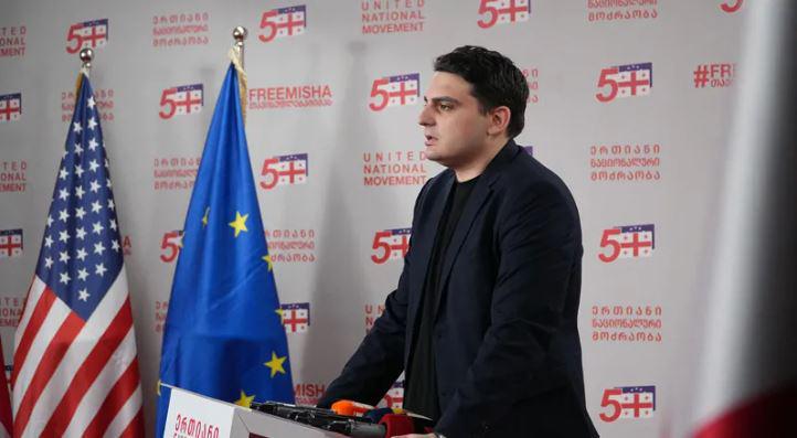 “ISSA-ს კვლევა ჩვენთვის დამატებითი არგუმენტაციაა, რომ ე.წ. არჩევნებს ბოიკოტი გამოვუცხადოთ“ - ლევან სანიკიძე