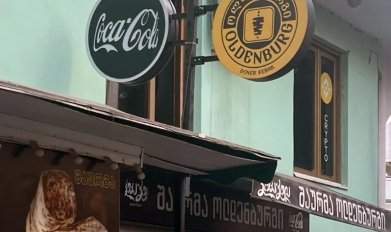 სალმონელა შაურმაში - თბილისის რომელ საშაურმეში აღმოჩნდა დარღვევა: სურსათის ეროვნული სააგენტო განცხადებას ავრცელებს