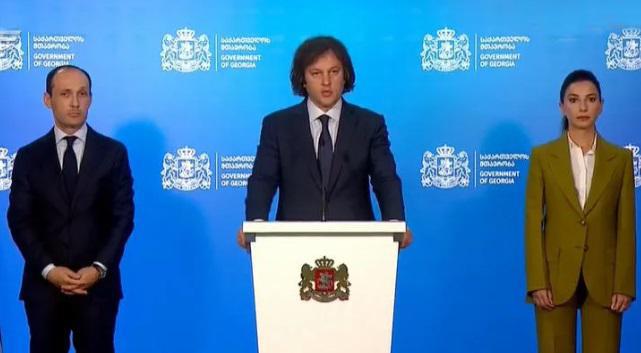 ლევან დავითაშვილი ეკონომიკის მინისტრის თანამდებობას ტოვებს - ვინ შეცვლის მას?