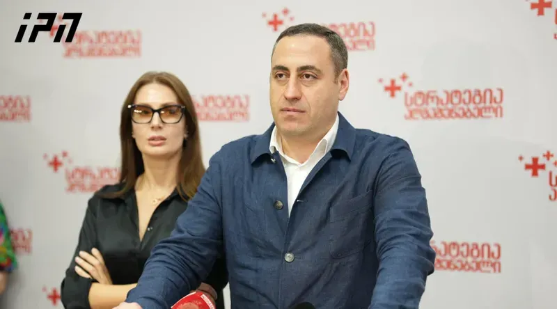 "მივმართავ ივანიშვილს: შენ ხარ ამ ქვეყნის მტერი! გგონია პატიმრობით შეგვაშინებ?!" - რას აცხადებს გიორგი ვაშაძე დაკავებამდე
