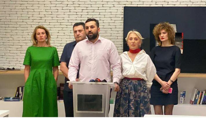 “29 ივნისს, მოდით რუსთაველის გამზირზე, დადექით ხალხთან ერთად! დადექით საქართველოსთვის!“ - არასამთავრობო სექტორი მოქალაქეებს მიმართავს