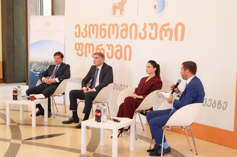 „ამბასადორი აილენდ ბათუმის“ პროექტის წარდგენა „ეკონომიკური ფორუმის“ სადისკუსიო ფორმატში გაიმართა