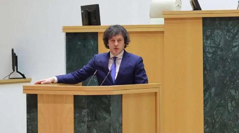 “ჩვენ გვაქვს ორი მთავარი ქართული ოცნება: სიღარიბის საბოლოოდ დაძლევა და ტერიტორიული მთლიანობის აღდგენა!“ - ირაკლი კობახიძე