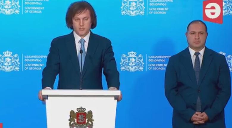 მორიგი ცვლილება მთავრობაში - განათლების მინისტრის პოსტს გივი მიქანაძე იკავებს