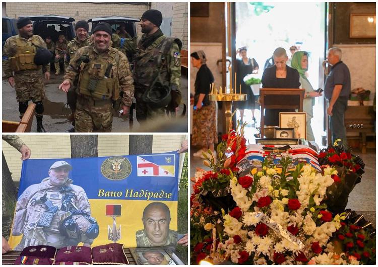 "ბევრი ჭორი გავრცელდა ვანოს გარდაცვალებაზე, ხელთ მაქვს ექსპერტიზის პირველადი დასკვნა..." - რას ჰყვებიან ვანო ნადირაძის თანამებრძოლები