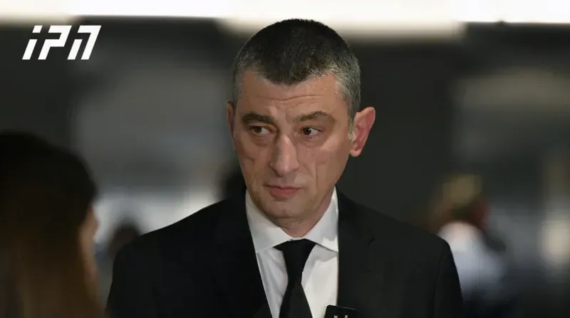 "ჩვენ ეს ადრეც გვინახავს, კრემლის სახელმძღვანელოდან ამოხეული ფურცელი" - გიორგი გახარია მანდატების შეჩერებაზე