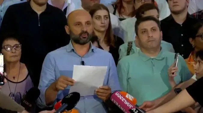 "ჩვენ ვაღიარებთ მხოლოდ თავისუფალ არჩევნებს! უარი რუსულ სპეცოპერაციას!" - თბილისში 19 ივლისს საპროტესტო აქცია გაიმართება