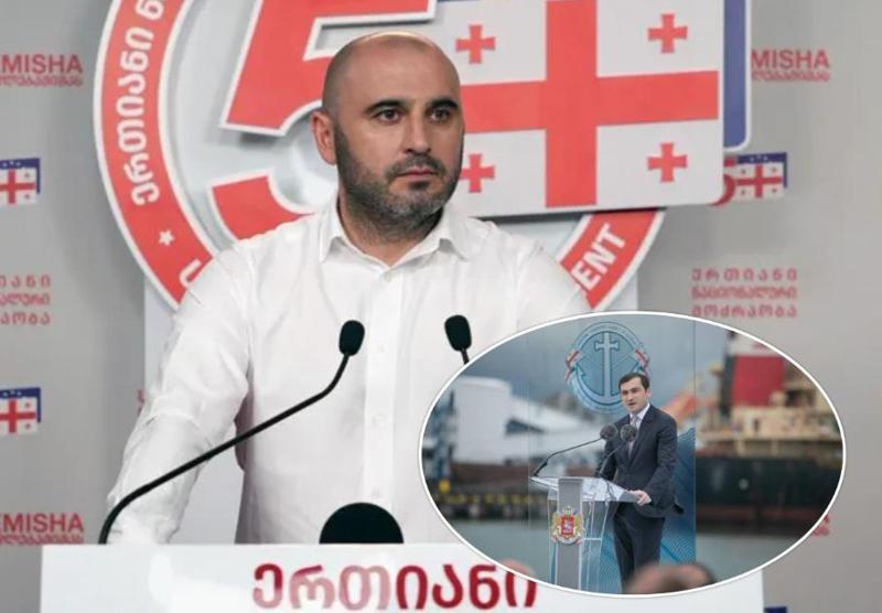 "ადამიანი მისი ძმაკაცის სახლში წავიდა, იარაღი იპოვა, წერილი დაწერა... რუსული ხელისუფლება აბსოლუტურ სიგიჟეებს ჰყვება" - ხაბეიშვილი რიჟვაძის საქმეზე