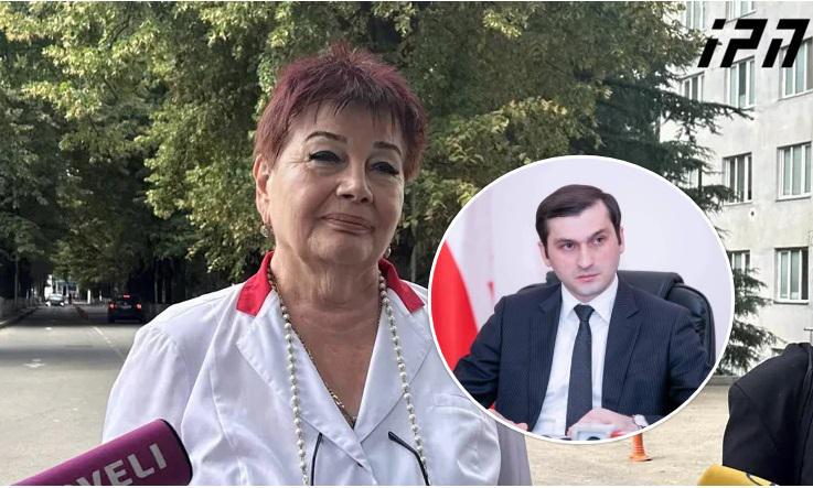 "ღამის 02:00 საათზე,  ოჯახის სურვილით გადაიყვანეს... ჯერ არ იყვნენ ჩამოყალიბებულები, შემდეგ ჩამოყალიბდნენ" - ექიმი თორნიკე რიჟვაძეზე