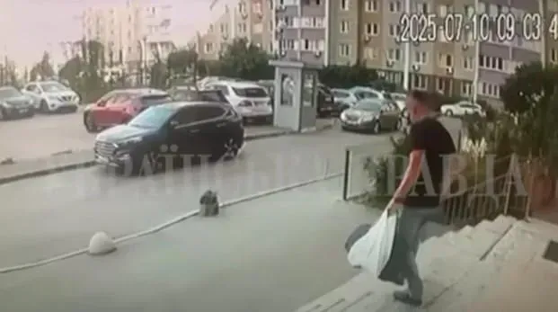 კიევში უკრაინის უსაფრთხოების სამსახურის პოლკოვნიკი მოკლეს