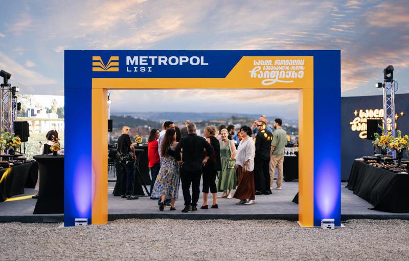 ცხოვრება, როგორც დასვენება — სახლი, რომელიც ბუნებასთან ახლოს ჩაიფიქრე