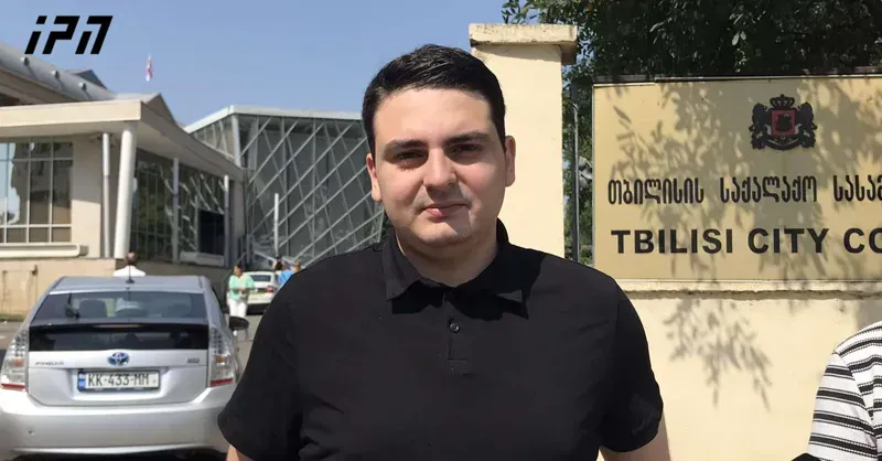 "ორგანიზატორების ოჯახის წევრები საუბრობდნენ ღალატზე - მნიშვნელოვანია, მათი მხრიდან განმარტება მოხდეს" - ლევან სანიკიძე