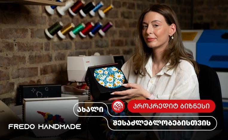 Fredo Handmade - ერთი ჩანთით დაწყებული 10 წლიანი ისტორია