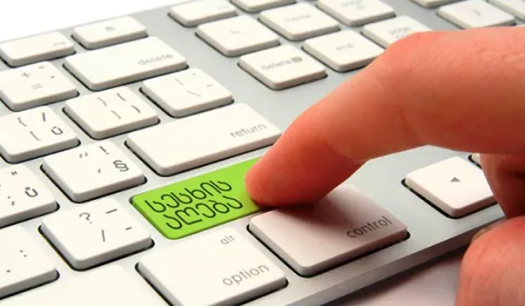 ცვლილებები, რომლებიც საქართველოში დღეიდან ამოქმედდება