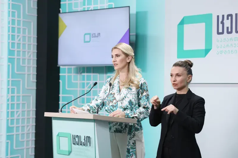 ადგილობრივი თვითმმართველობის არჩევნებში მონაწილეობის მოთხოვნით, პარტიებმა: "გახარია საქართველოსთვის“ და "ლელო - ძლიერი საქართველო“, ცესკო-ს უკვე მიმართეს