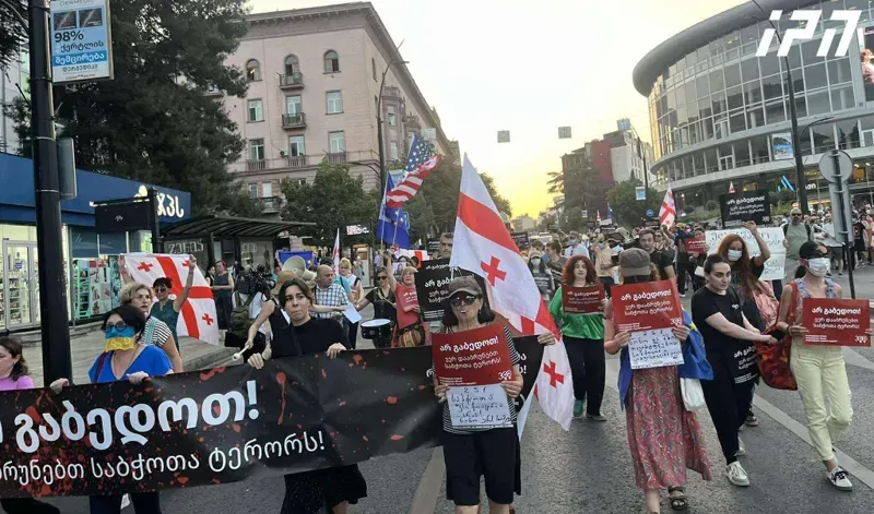 მზია ამაღლობელისა და ნინო დათაშვილის მხარდასაჭერად, ფილარმონიიდან პარლამენტისკენ მსვლელობა: "არ გაბედოთ! ვერ დააბრუნებთ საბჭოთა ტერორიზმს“, იმართება