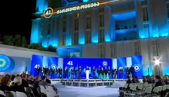 "ქართულმა ოცნებამ“ თბილისის მუნიციპალიტეტის მაჟორიტარობის კანდიდატები  წარადგინა