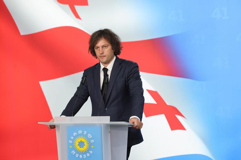 " სააკაშვილის უკრაინისთვის გადაცემის არავითარი შანსი არ არსებობს" - ირაკლი კობახიძე