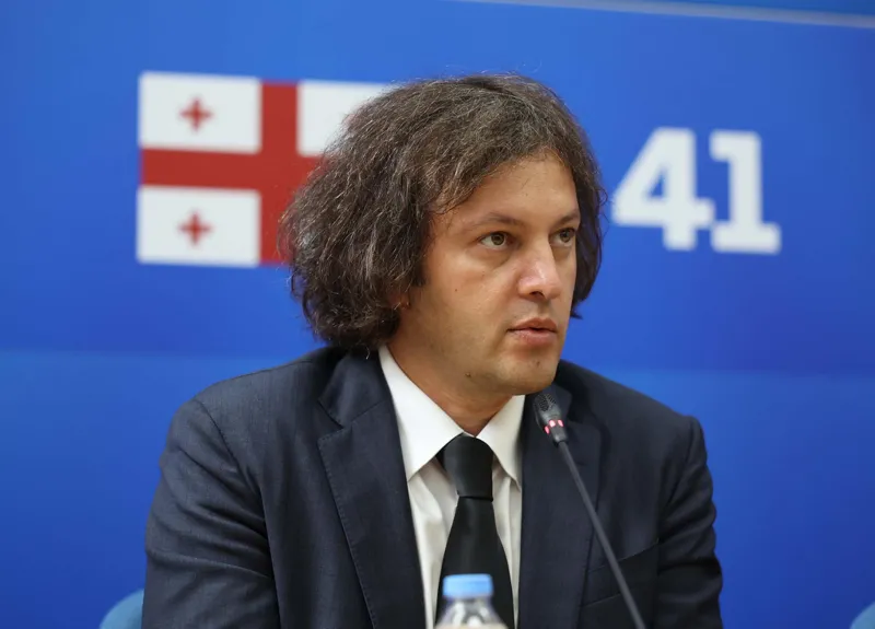 "შეგვიძლია გამოვხატოთ სრული მზაობა, გადავტვირთოთ ურთიერთობები ევროკავშირთან, მათი მხრიდან ვხედავთ საბჭოურ მიდგომებს, კარჩაკეტილობას" - პრემიერი