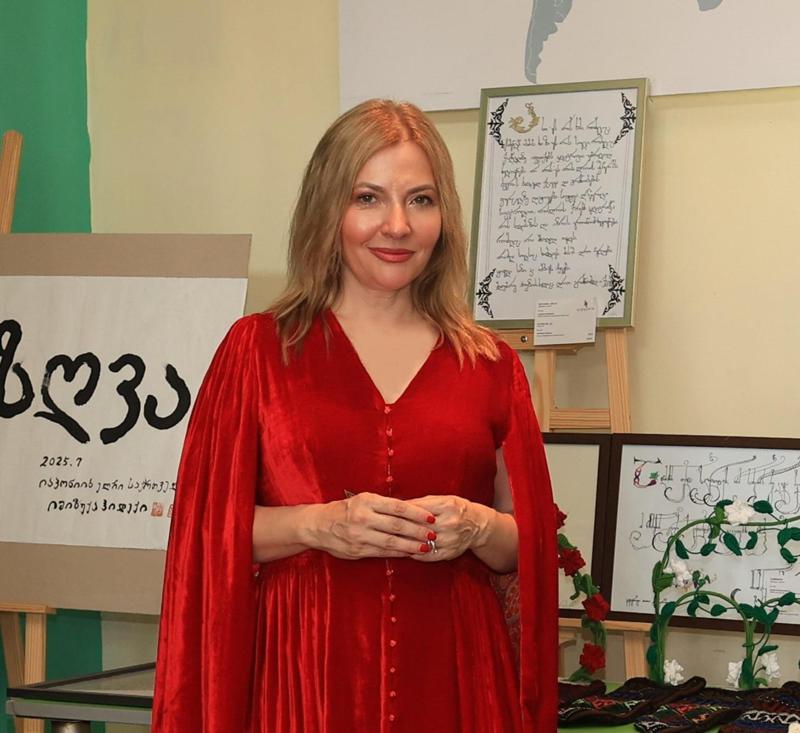 ინტერვიუ თიკა სვანიძე-ვენკოსთან: ქართული ანბანის გავლით შენში შენი ერის მთელი ისტორია ცოცხლდება