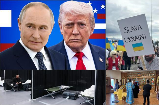 წირვა მართლმადიდებლურ ეკლესიაში, უკრაინის მხარდამჭერები ქუჩაში და გასაშლელი საწოლები რუსი ჟურნალისტებისთვის - როგორ ემზადებოდა ანკორიჯი ტრამპი-პუტინის შეხვედრისთვის?