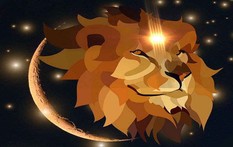 მთვარე ლომში: საიდუმლოდ შეინახეთ თქვენი წარმატებები და მიღწევები