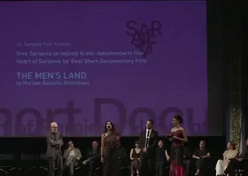 მარიამ ხაჭვანის ფილმმა "კაცების მიწა" სარაევოს კინოფესტივალის მთავარი ჯილდო მოიპოვა