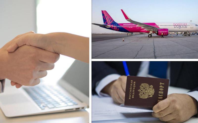 7 ცვლილება, რომელიც საქართველოში 1-ლი სექტემბრიდან ამოქმედდება