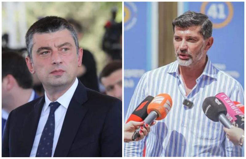 “როცა პარტიაში ტატა ხვედელიანი, კეკენაძე, ნათელა მეზვრიშვილი გელოდება, არც მე ჩამოვიდოდი“ - კახა კალაძე გიორგი გახარიაზე