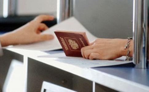 რა ცვლილებები შეიტანა მთავრობამ უცხოელებისთვის ბინადრობის ნებართვის გაცემის წესში?