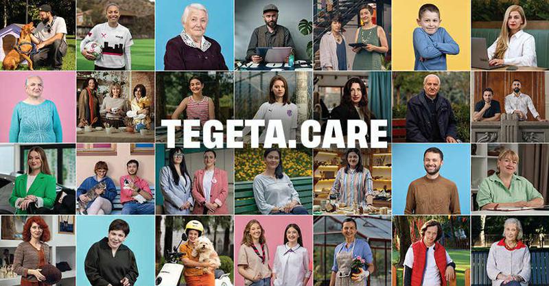 80-მდე პროექტი და 5 000-ზე მეტი ბენეფიციარი - ქველმოქმედების საერთაშორისო დღეს Tegeta.care შედეგებს აჯამებს