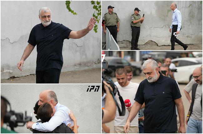 როგორ დატოვეს საპატიმრო მამუკა ხაზარაძემ და ბადრი ჯაფარიძემ (ფოტოები)