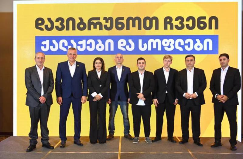 “ლელო-ძლიერმა საქართველომ“ და პარტიამ “გახარია საქართველოსთვის“ აჭარაში მერობის კანდიდატები წარადგინეს