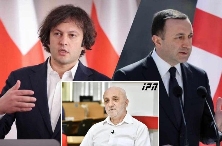 გია ხუხაშვილი: "კობახიძის პასუხი, რომ გვარებს არ დაასახელებს, ირიბი დადასტურებაა იმისა, რომ სწორედაც ღარიბაშვილს გულისხმობდა"