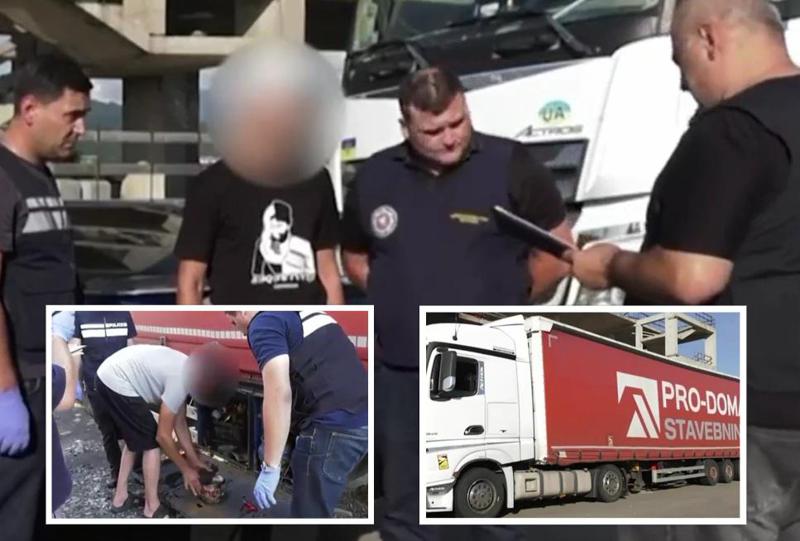 "ჩანს ასაფეთქებელი ნივთიერების მიტანის საბოლოო ლოკაცია, თბილისი, ავლაბრის ტერიტორიაზე მდებარე სახლი..." - დაკავებული უკრაინელების საქმე: სუს-ი ახალი დეტალებით