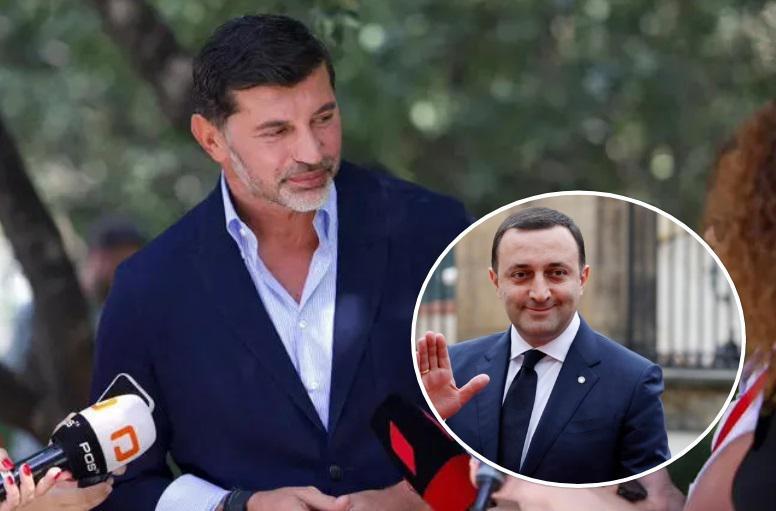"კი, ვმეგობრობ, ახლაც მეგობარია" - რას პასუხობს კახა კალაძე ჟურნალისტების კითხვაზე, ირაკლი ღარიბაშვილის შესაძლო დაკავებასთან დაკავშირებით
