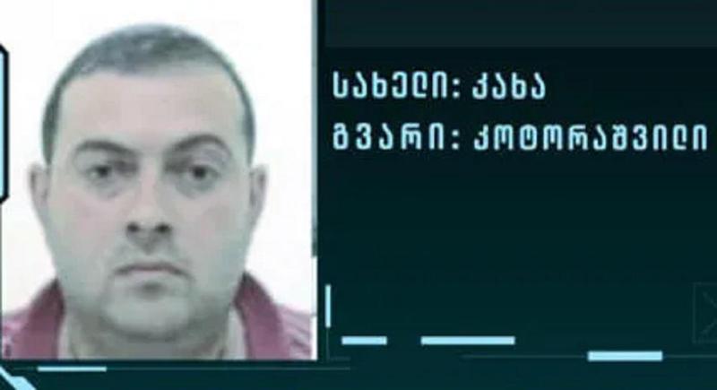 ცნობილი ხდება 625 მილიონი დოლარისა და 35 მილიონი ევროს გათეთრების ბრალდებით დაკავებული პირის ვინაობა - რა ინფორმაციას ავრცელებს  "TV პირველი"