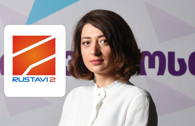 "მიუღებელია, რასაც ანა ბუჩუკური ავლენს არხის საინფორმაციო სამსახურის მიმართ - ვიდრე საჯარო ბოდიშს არ მოიხდის  უარს ვაცხადებთ გახარიას პარტიის აქტივობის გაშუქებაზე" - "რუსთავი 2"