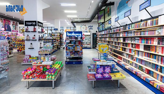 "ბიბლუსი" ფრენშაიზ მაღაზიის მსურველებისთვის საინფორმაციო ვებინარს მართავს