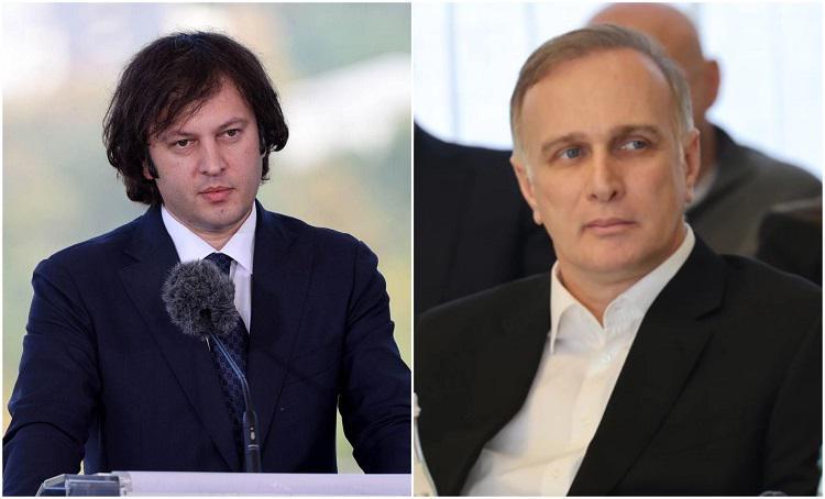 რას ამბობს ირაკლი კობახიძე ბიზნესმენ ნოშრევან ნამორაძეზე