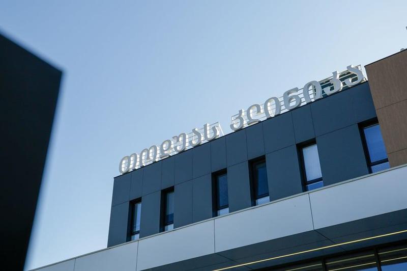 თბილისის ახალი ონკოლოგიური ცენტრი "თოდუას კლინიკის" დიღმის ფილიალის ტერიტორიაზე აშენდება