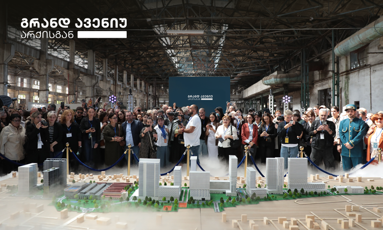 უპრეცედენტო რეკორდი არქისგან - 5 საათში გაყიდული 644 ბინა გრანდ ავენიუში