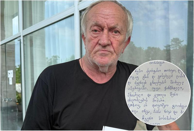 მშობლებს უთხრეს, რომ გოგონა გარდაიცვალა, სინამდვილეში კი... - კიდევ ერთი სულისშემძვრელი ისტორია: როგორ იპოვა აშშ-ში გაშვილებულმა თინიკომ ქართველი მამა