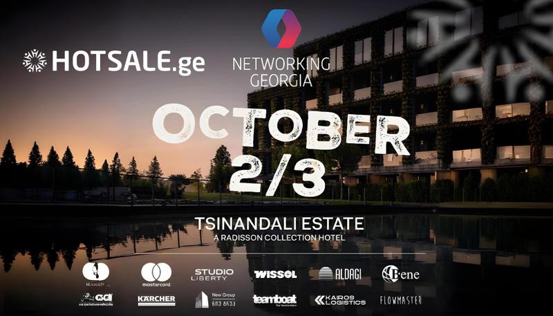 Hotsale.ge ყველაზე მასშტაბური ბიზნეს ღონისძიების Networking Georgia-ს პარტნიორია
