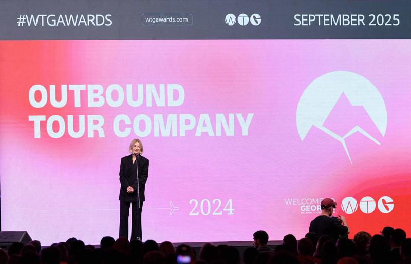 ალდაგი ტურზმის ეროვნული დაჯილდოების პარტნიორია