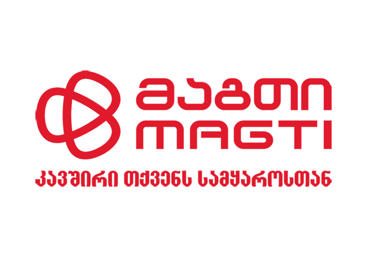 მაგთიკომი ინფორმაციული მართვის სისტემაში ISO სტანდარტის ახალ, უმაღლეს საფეხურზე გადავიდა